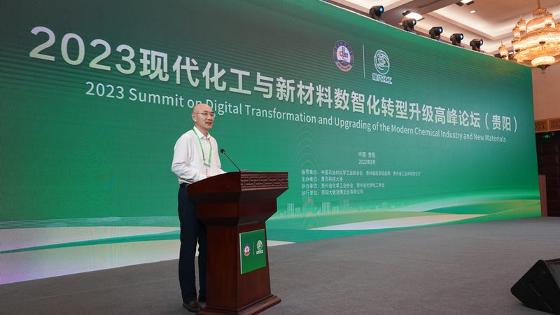 精细化工定制开发：资质要求与合规要点