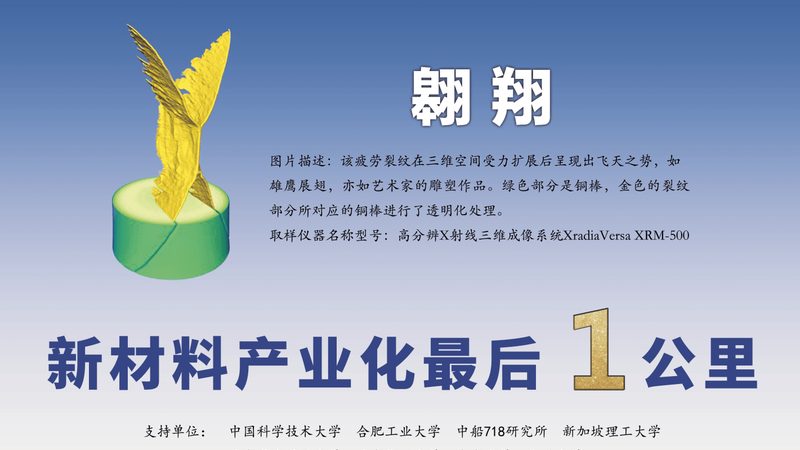 水处理助剂：揭秘其作用原理与选型策略