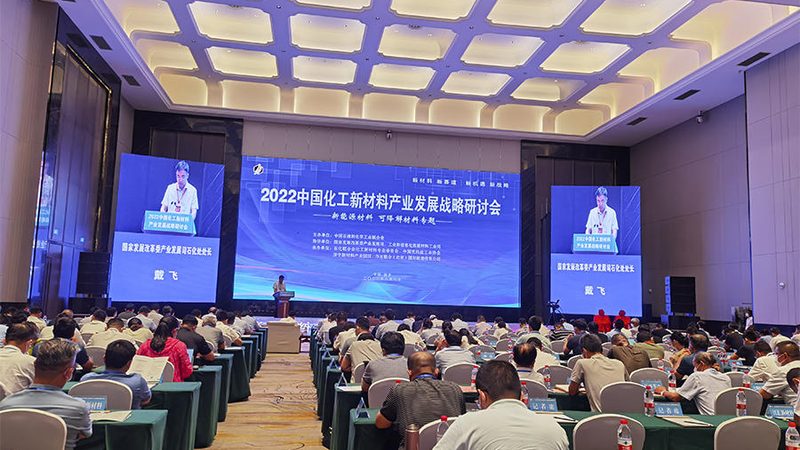惠州无机化工原料批发市场：如何选择优质供应商**