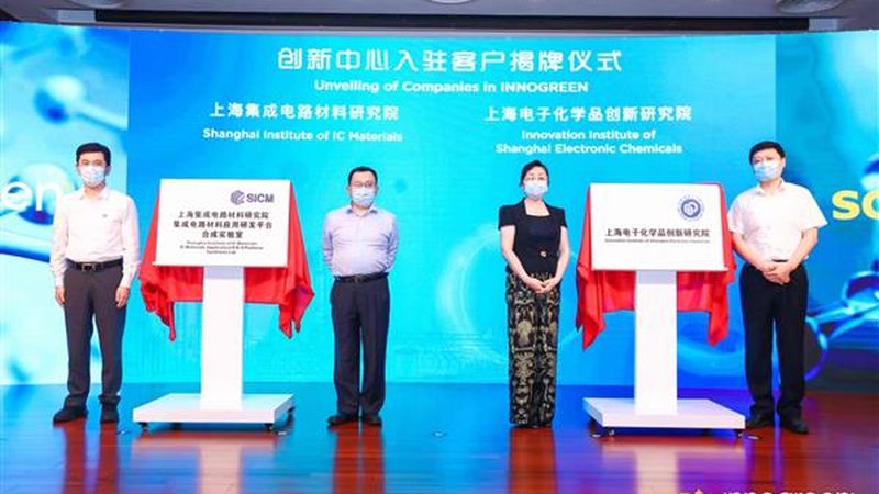 化工产品，如何甄别优质生产厂家？**