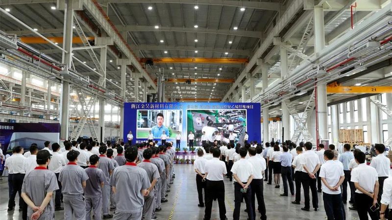 精细化工产品生产：与普通化工生产的五大差异