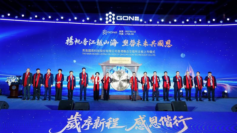 塑料加工工艺流程全解析：从基础到高级
