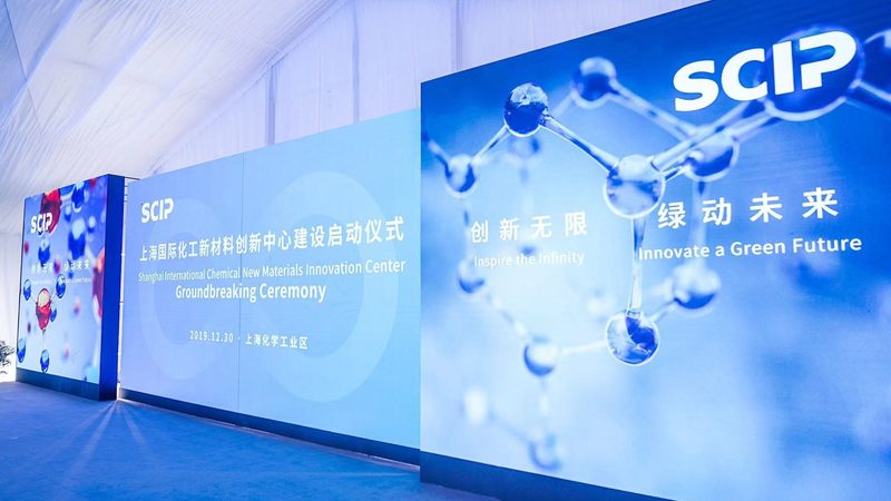 化工原料贸易：如何选择口碑好的供应商