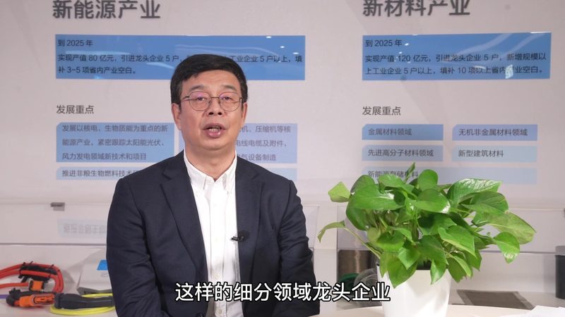 食品级精细化工产品加盟，揭秘加盟费背后的考量因素