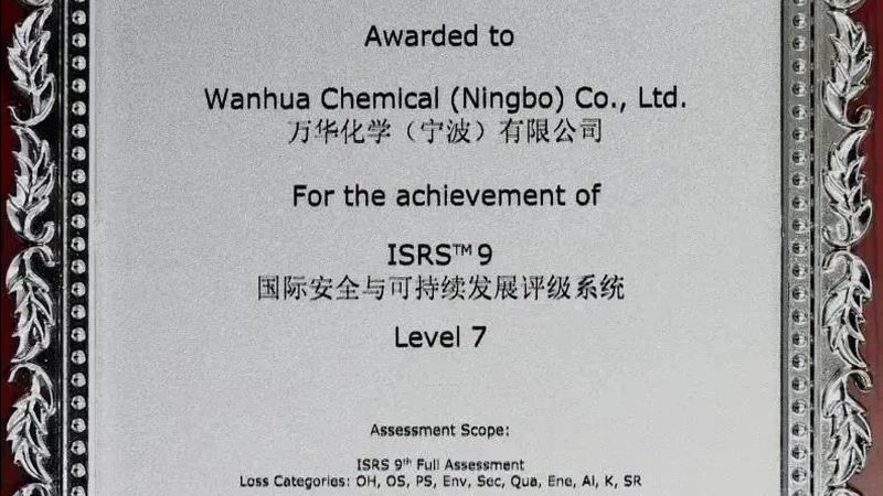 山东增稠剂定制：揭秘定制化解决方案的奥秘**