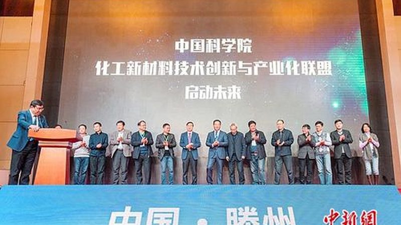 水性油墨助剂：揭秘其在印刷行业中的关键作用