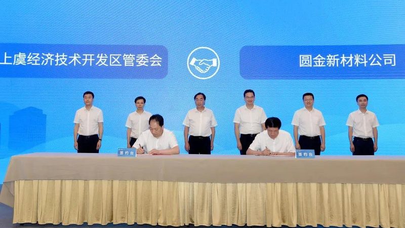 陶瓷基复合材料分类标准解析：如何科学选择与应用