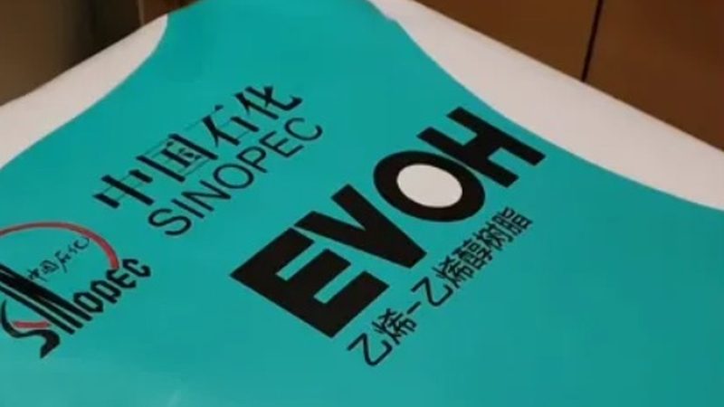 化工原料样品申请流程详解，助您高效获取所需材料