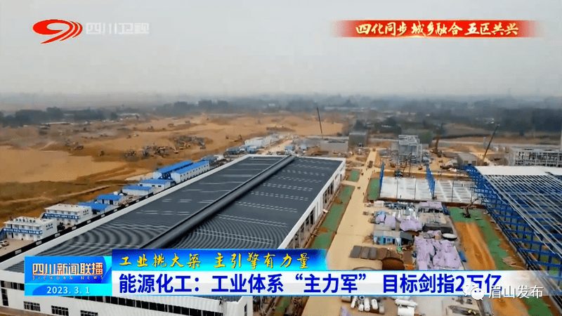 胶粘剂与密封胶：如何根据应用场景精准选择**